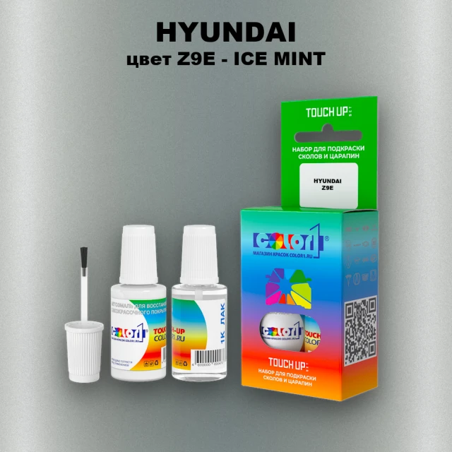 Краска для сколов во флаконе с кисточкой HYUNDAI, цвет  Z9E - ICE MINT