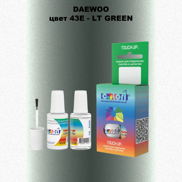 Краска для сколов во флаконе с кисточкой DAEWOO, цвет 43E - LT GREEN