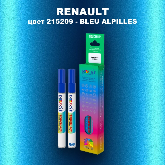 Маркер с краской RENAULT, цвет 215209 - BLEU ALPILLES