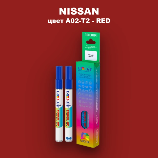 Маркер с краской NISSAN, цвет A02-T2 - RED