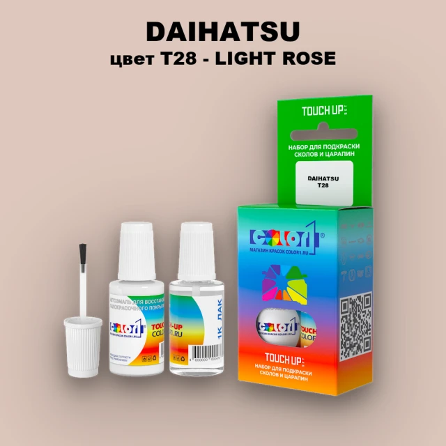 Краска для сколов во флаконе с кисточкой DAIHATSU, цвет T28 - LIGHT ROSE