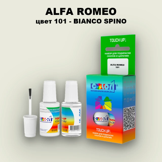 Краска для сколов во флаконе с кисточкой ALFA ROMEO, цвет 101 - BIANCO SPINO