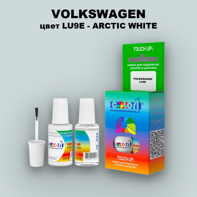 Краска для сколов во флаконе с кисточкой VOLKSWAGEN, цвет LU9E - ARCTIC WHITE