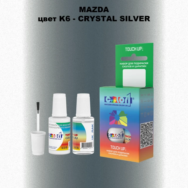 Краска для сколов во флаконе с кисточкой MAZDA, цвет K6 - CRYSTAL SILVER