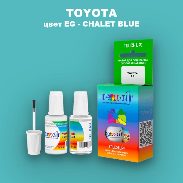 Краска для сколов во флаконе с кисточкой TOYOTA, цвет EG - CHALET BLUE
