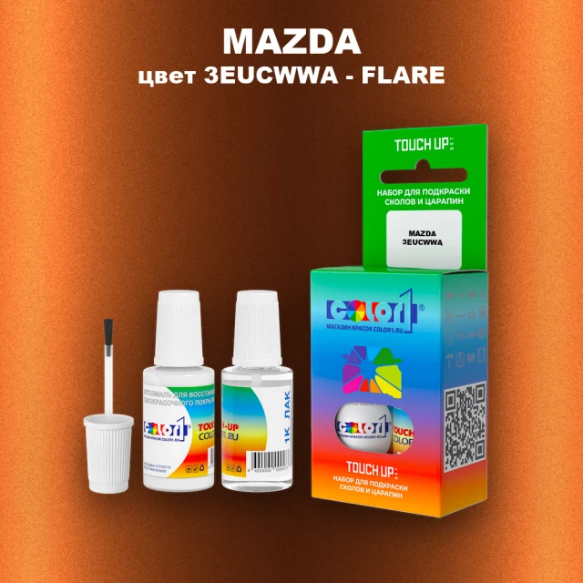 Краска для сколов во флаконе с кисточкой MAZDA, цвет 3EUCWWA - FLARE