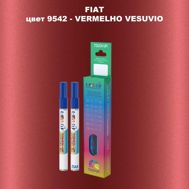 Маркер с краской FIAT, цвет 9542 - VERMELHO VESUVIO