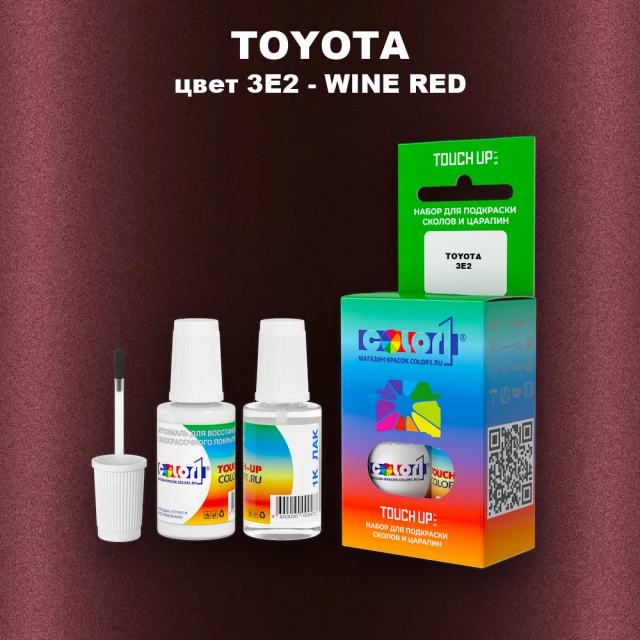 Краска для сколов во флаконе с кисточкой TOYOTA, цвет 3E2 - WINE RED