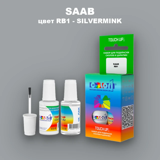 Краска для сколов во флаконе с кисточкой SAAB, цвет RB1 - SILVERMINK