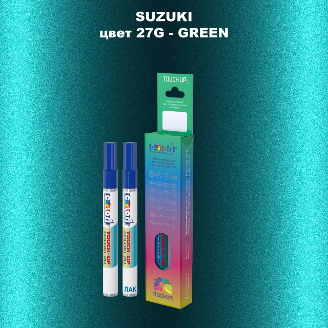 Карандаш-маркер с краской SUZUKI, цвет 27G - GREEN