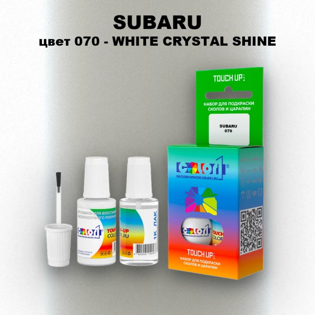 Краска для сколов во флаконе с кисточкой SUBARU, цвет 70 - WHITE CRYSTAL SHINE