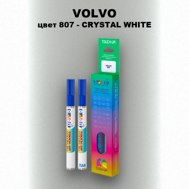 Маркер с краской VOLVO, цвет 807 - CRYSTAL WHITE