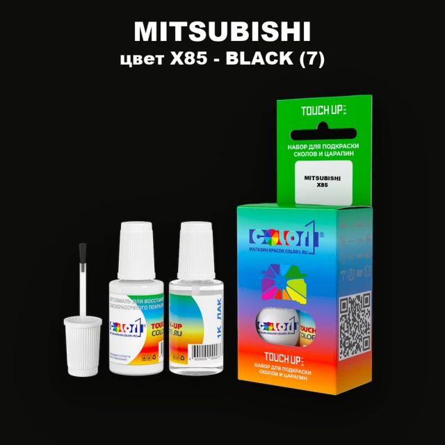 Краска для сколов во флаконе с кисточкой MITSUBISHI, цвет X85 - BLACK (7)