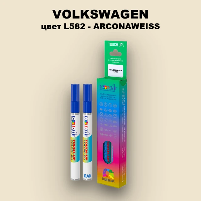 Карандаш-маркер с краской VOLKSWAGEN, цвет L582 - ARCONAWEISS