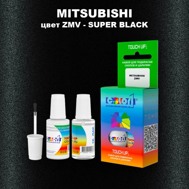 Краска для сколов во флаконе с кисточкой MITSUBISHI, цвет ZMV - SUPER BLACK