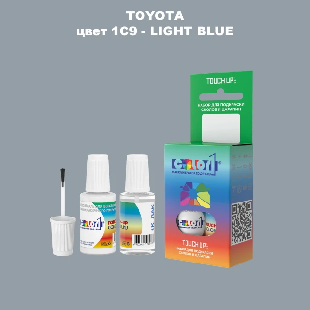 Краска для сколов во флаконе с кисточкой TOYOTA, цвет 1C9 - LIGHT BLUE