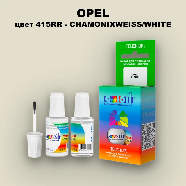 Краска для сколов во флаконе с кисточкой OPEL, цвет 415RR - CHAMONIXWEISS/WHITE