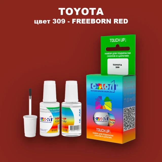 Краска для сколов во флаконе с кисточкой TOYOTA, цвет 309 - FREEBORN RED