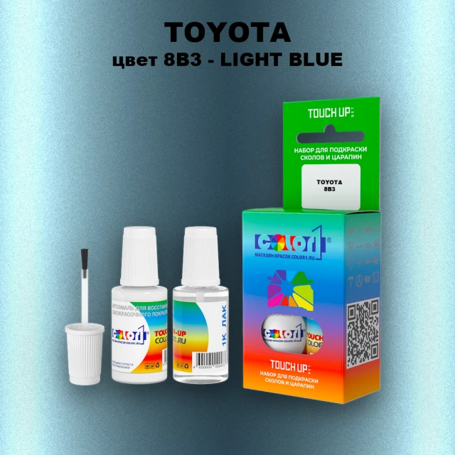 Краска для сколов во флаконе с кисточкой TOYOTA, цвет 8B3 - LIGHT BLUE