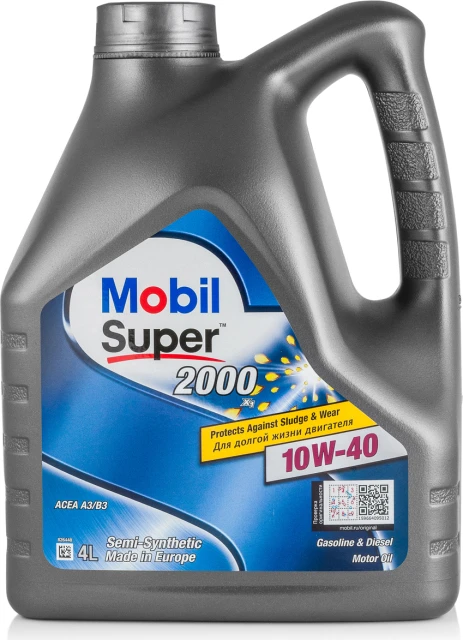 Масло моторное Mobil Super 2000 X1 10W40 полусинтетическое 4 л