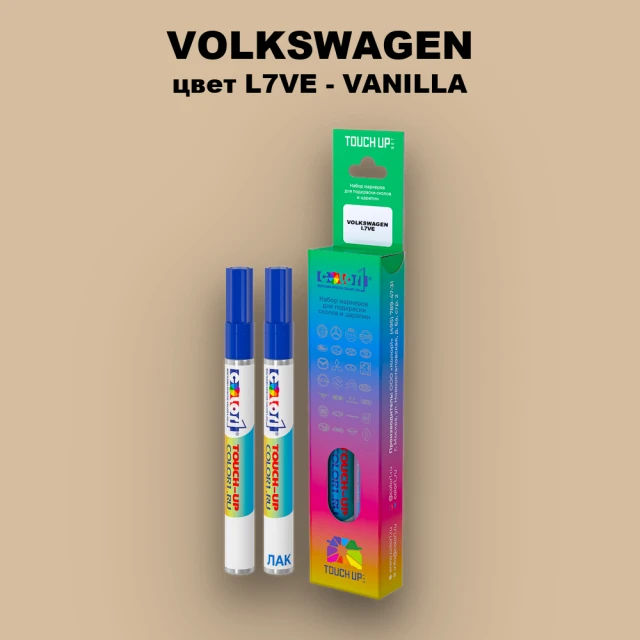 Маркер с краской VOLKSWAGEN, цвет L7VE - VANILLA