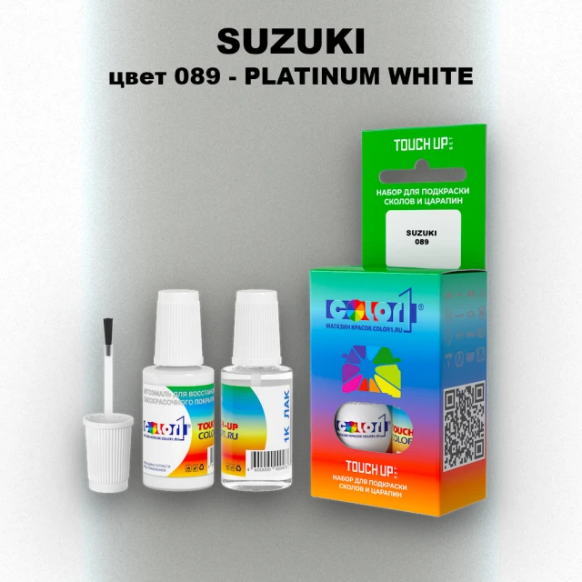 Краска для сколов во флаконе с кисточкой SUZUKI, цвет 089 - PLATINUM WHITE