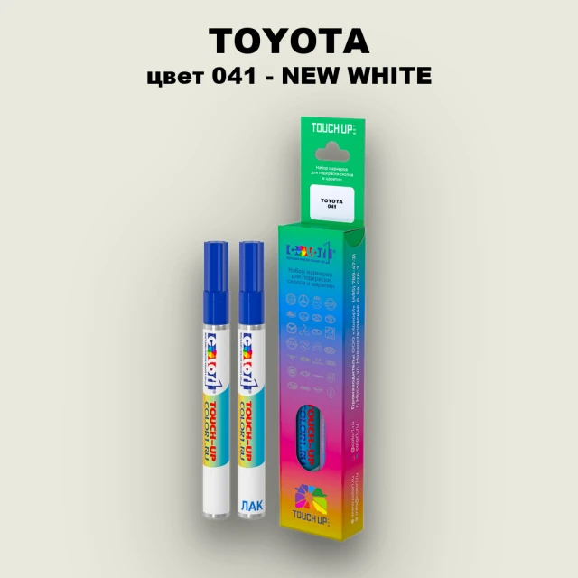 Карандаш-маркер с краской TOYOTA, цвет 041 - NEW WHITE
