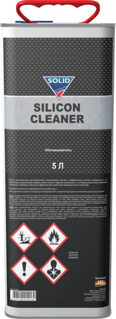 SOLID PROFESSIONAL LINE SILICON CLEANER (фасовка 5000 мл) - обезжириватель