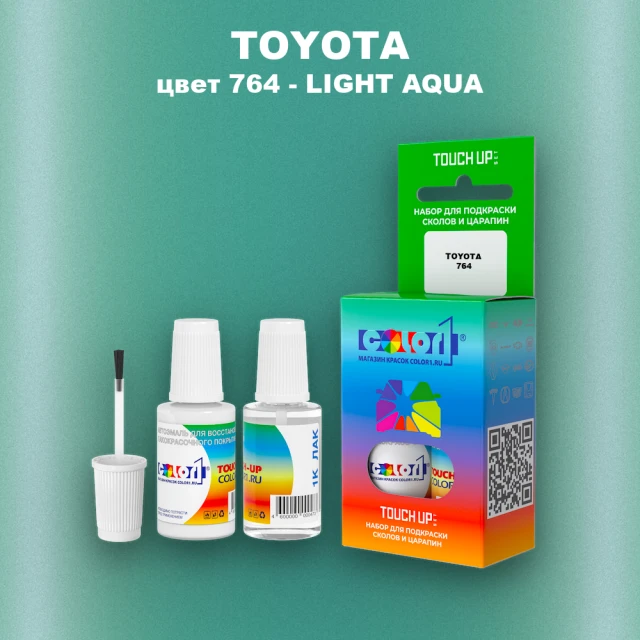 Краска для сколов во флаконе с кисточкой TOYOTA, цвет 764 - LIGHT AQUA