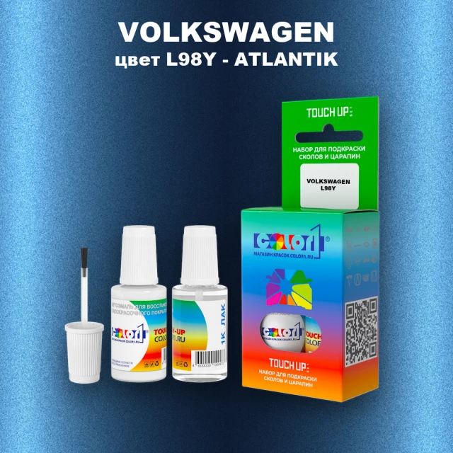 Краска для сколов во флаконе с кисточкой VOLKSWAGEN, цвет L98Y - ATLANTIK