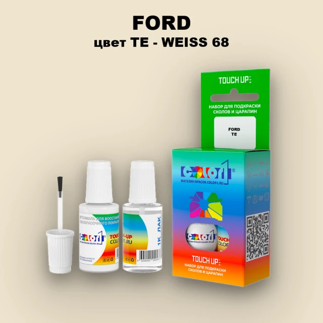 Краска для сколов во флаконе с кисточкой FORD, цвет TE - WEISS 68