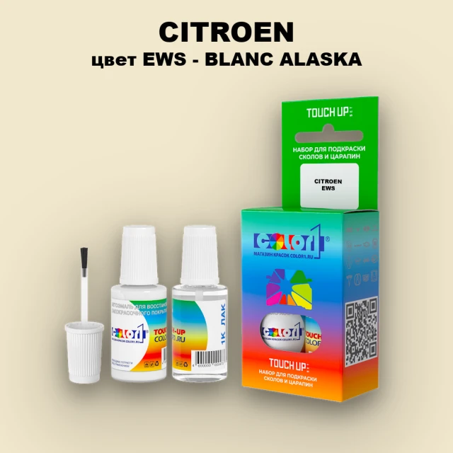 Краска для сколов во флаконе с кисточкой CITROEN, цвет EWS - BLANC ALASKA
