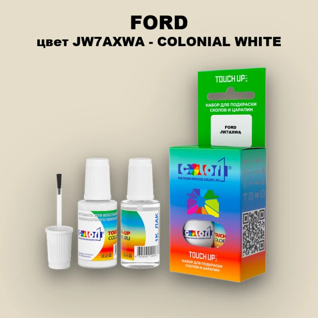 Краска для сколов во флаконе с кисточкой FORD, цвет JW7AXWA - COLONIAL WHITE