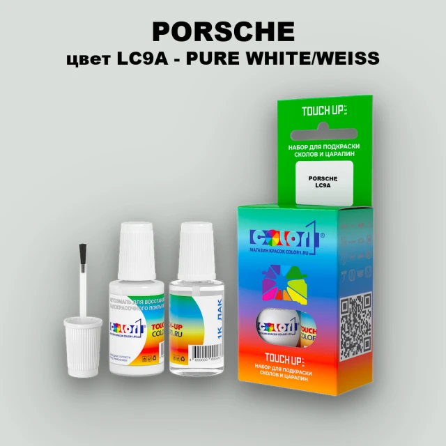 Краска для сколов во флаконе с кисточкой PORSCHE, цвет LC9A - PURE WHITE/WEISS