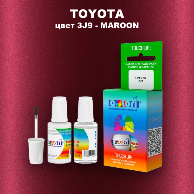 Краска для сколов во флаконе с кисточкой TOYOTA, цвет 3J9 - MAROON
