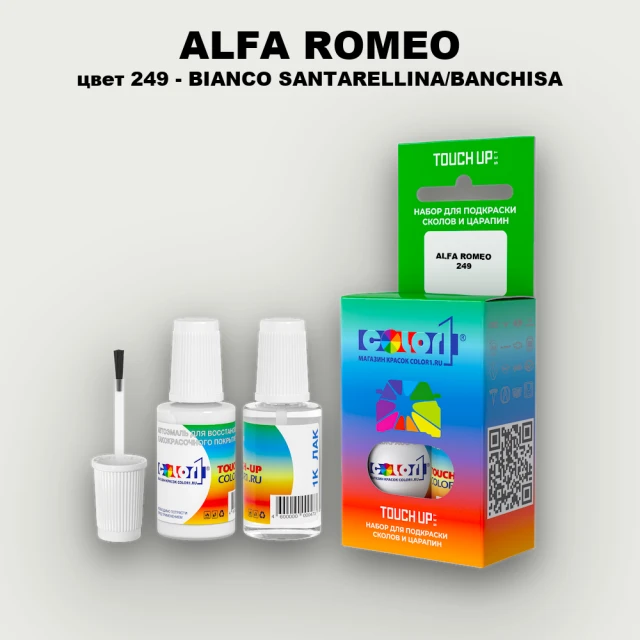 Краска для сколов во флаконе с кисточкой ALFA ROMEO, цвет 249 - BIANCO SANTARELLINA/BANCHISA