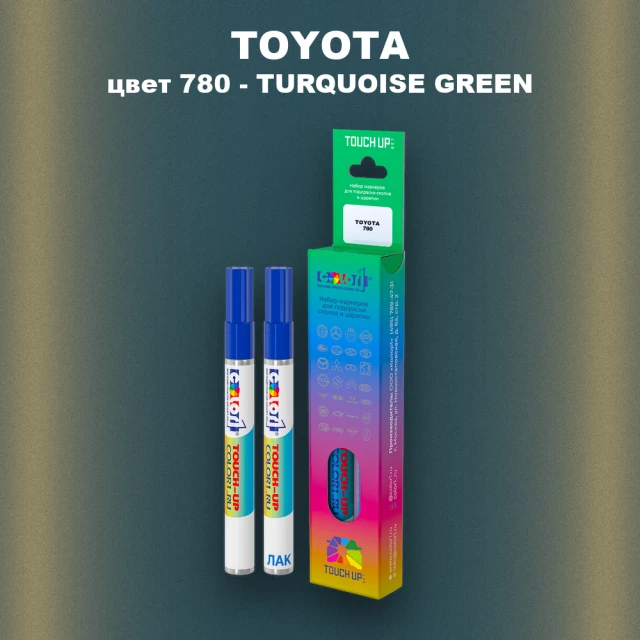 Карандаш-маркер с краской TOYOTA, цвет 780 - TRAVERSE BLUE/TURQUOISE GREEN