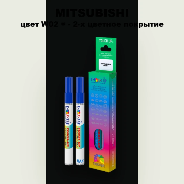 Карандаш-маркер с краской MITSUBISHI, цвет W02 - 2-х цветное покрытие