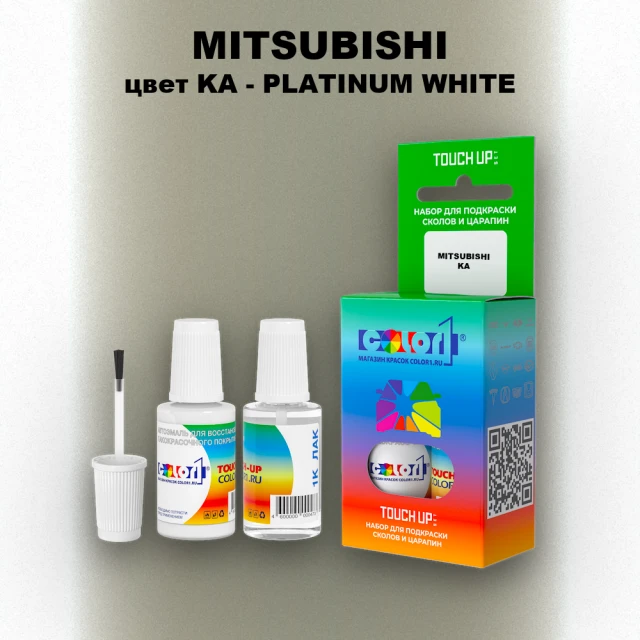 Краска для сколов во флаконе с кисточкой MITSUBISHI, цвет KA - PLATINUM WHITE