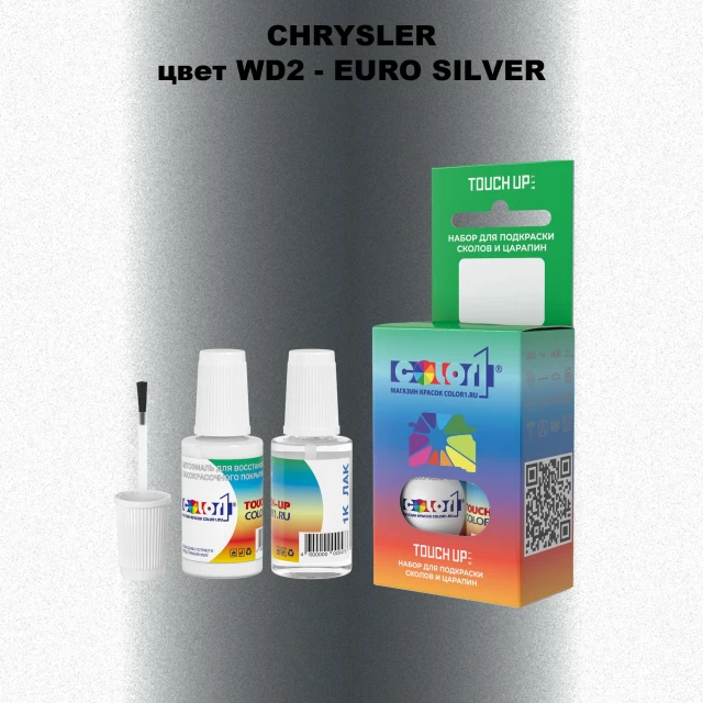 Краска для сколов во флаконе с кисточкой CHRYSLER, цвет WD2 - EURO SILVER