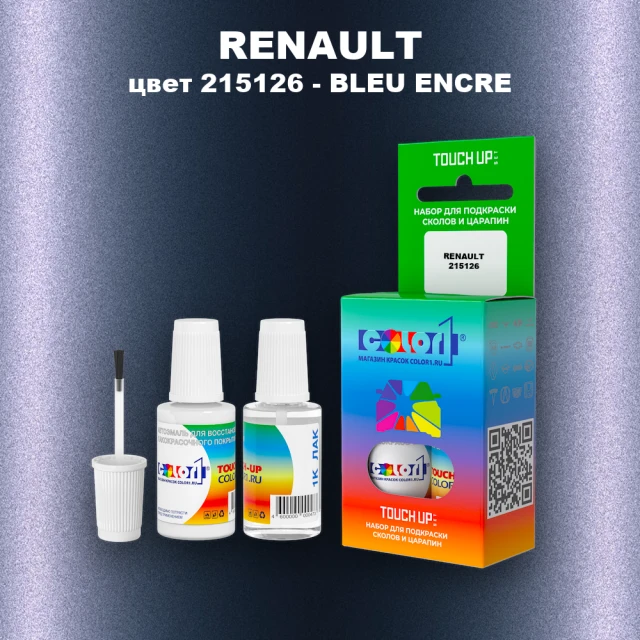 Краска для сколов во флаконе с кисточкой RENAULT, цвет 215126 - BLEU ENCRE