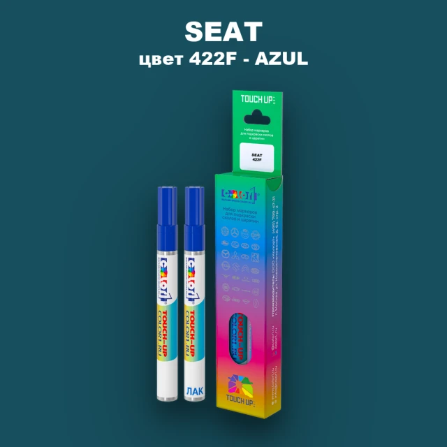 Карандаш-маркер с краской SEAT, цвет 422F - AZUL