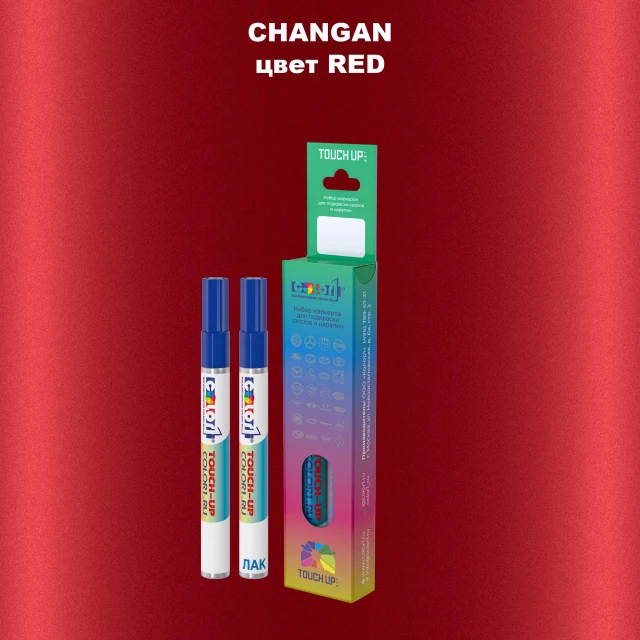 Маркер с краской CHANGAN, цвет RED