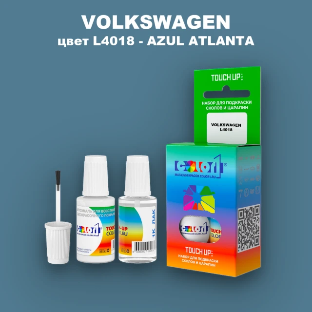 Краска для сколов во флаконе с кисточкой VOLKSWAGEN, цвет L4018 - AZUL ATLANTA