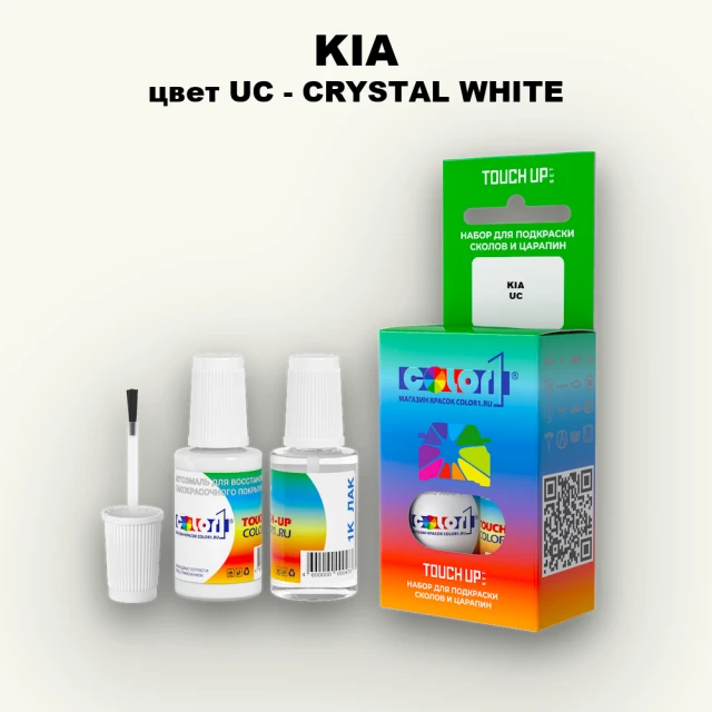 Краска для сколов во флаконе с кисточкой KIA, цвет UC - CRYSTAL WHITE