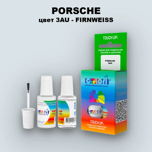 Краска для сколов во флаконе с кисточкой PORSCHE, цвет 3AU - FIRNWEISS