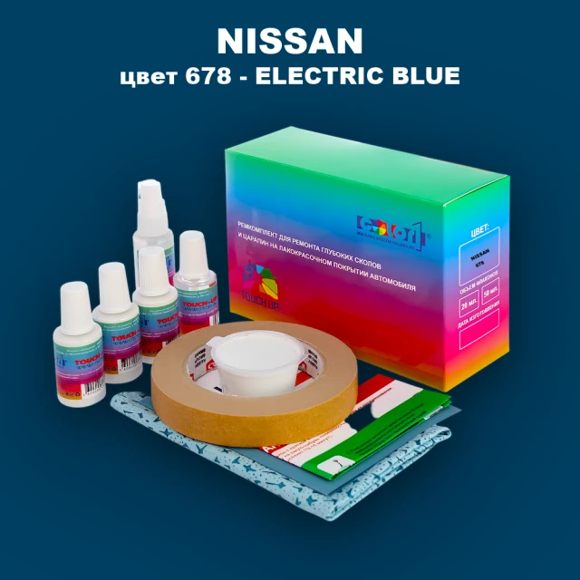 Ремкомплект для ремонта глубоких сколов и царапин NISSAN, цвет 678 - ELECTRIC BLUE