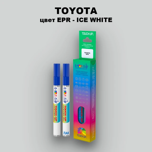 Маркер с краской TOYOTA, цвет EPR - ICE WHITE