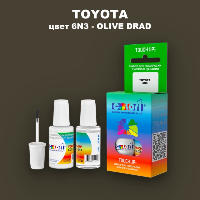 Краска для сколов во флаконе с кисточкой TOYOTA, цвет 6N3 - OLIVE DRAD