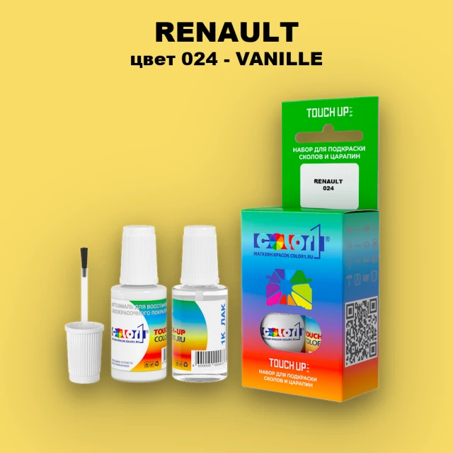 Краска для сколов во флаконе с кисточкой RENAULT, цвет 24 - VANILLE